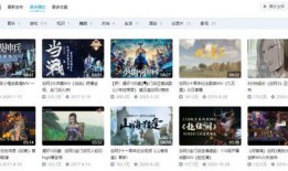 经典歌曲爆料视频下载,独家爆料视频带你领略音乐传奇魅力