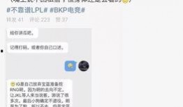 临河吃瓜最新事件爆料,揭秘背后惊人真相